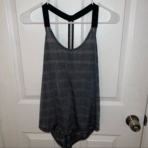 Nike Grey Striped Tank Medium